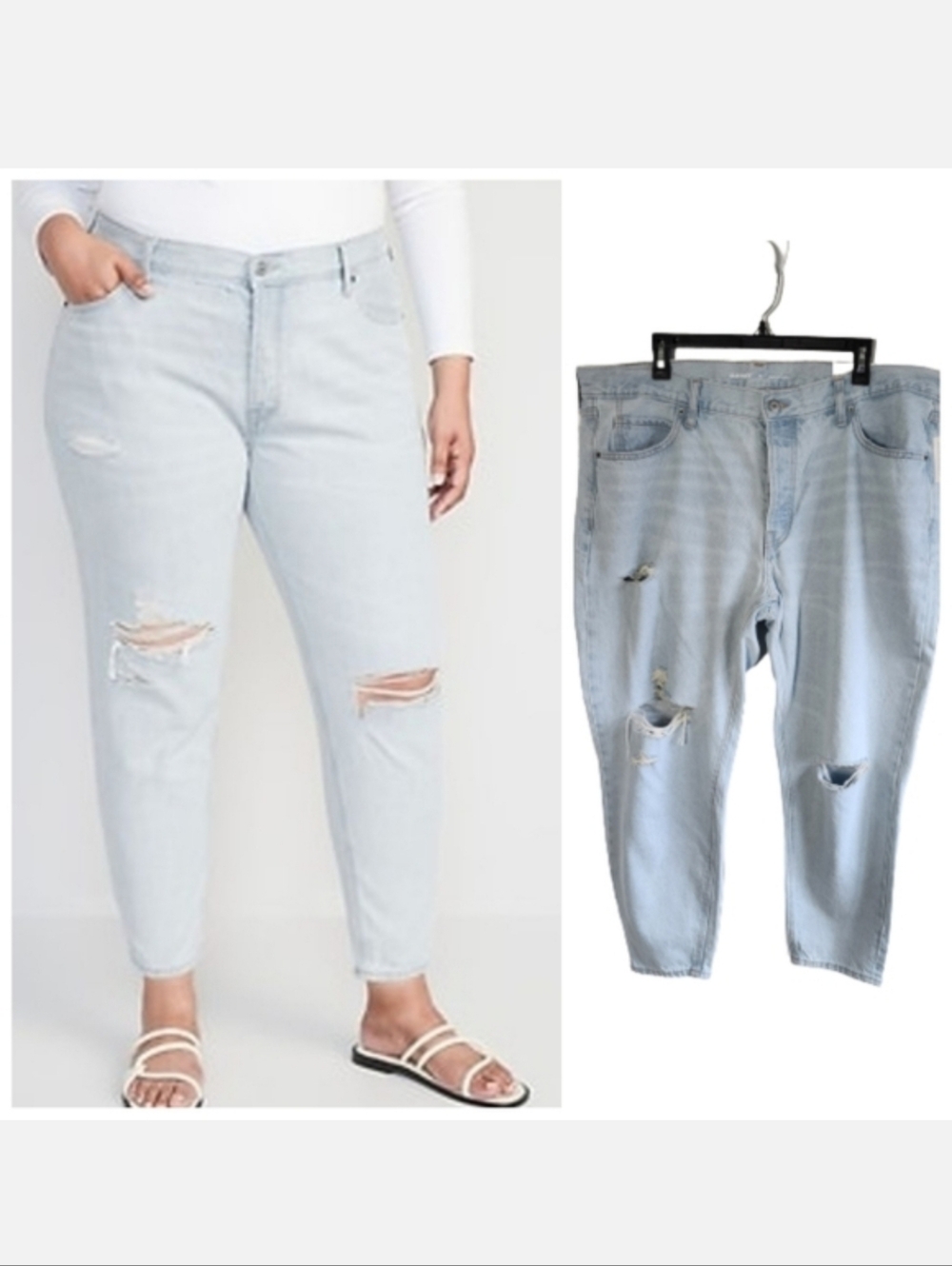 Old Navy plus size slouchy taper ankle ripped button fly jeans plus size 16 NWT